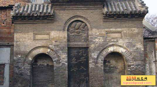 孔子入周问礼碑