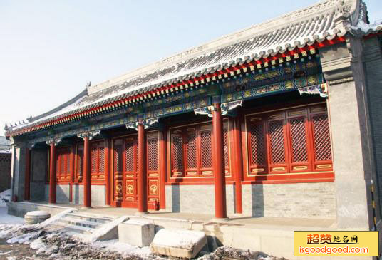 皇姑寺