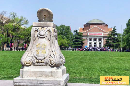 清华大学早期建筑